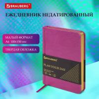 Ежедневник-планер (планинг) / записная книжка / блокнот недатированный Малый Формат 100x150мм А6 Brauberg Iguana под кожу, 160 листов, розовый, 114469