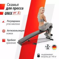 Скамья для пресса UNIX Fit SIT-UP 140