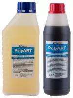 Жидкий заливочный полиуретановый пластик Poly Art 1,6 кг