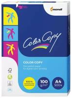 Бумага для цветной лазерной печати Color Copy А4, 100 г/м2, 500 листов