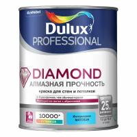 DULUX DIAMOND алмазная прочность краска для стен и потолков, износостойкая, мат, база BW (1л)