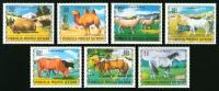 Почтовые марки Монголия 1971г. 