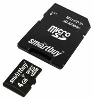 Карта памяти Smartbuy Micro SD 4 Гб