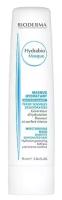 Увлажняющая маска для обезвоженной кожи лица Bioderma Hydrabio Masque