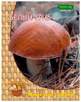 Белый гриб (мицелий на компосте), шт