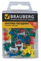 Силовые кнопки-гвоздики Brauberg Цветные, 50 шт (221117)