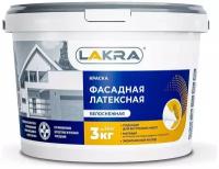 Краска Лакра фасадная латексная белоснежная 3 кг