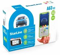 Автосигнализация Starline A63 V2 2CAN+2LIN ECO