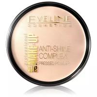 EVELINE Пудра минеральная с шелком Art Professional Make-up матирующая, 14 г, 32 Natural