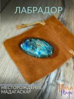 Натуральный камень Лабрадор, 1 шт, размер камня 2-6см, вес камня 10-30гр