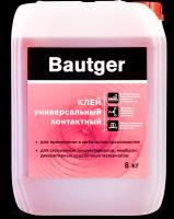 Клей универсальный ТехноСонус Bautger, 8 кг, 10 л