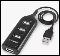 USB-устройства Luazon Home USB-разветвитель (HUB) LuazON HGH-63009, на 4 порта, микс