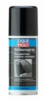 Силиконовая смазка бесцветная Silicon-Spray 100 мл LIQUI MOLY 7567