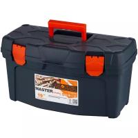 Набор ящиков BLOCKER Master Economy BR6003, 48.6x25.6x26 см, 19'', серо-свинцовый/оранжевый