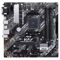 Материнская плата Asus PRIME B450M-A II (AM4, mATX)