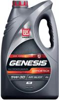 GENESIS ARMORTECH HK 5W30 синтетика 4 л 3149287