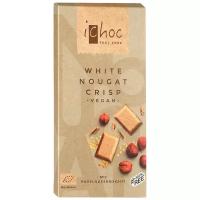 Шоколад iChoc White Nougat Crisp белый на рисовом молоке с нугой из фундука и кусочками карамели