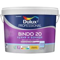 Dulux Professional Bindo 20 Интерьерная краска для кухни и ванной (белая, полуматовая, база BW, 9 л)