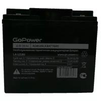 Аккумулятор свинцово-кислотный GoPower LA-12180 12V 18Ah