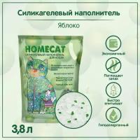 Впитывающий наполнитель HOMECAT Яблоко Силикагелевый 3,8 л (1,8 кг)