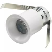 Встраиваемый светильник De Fran FT 9224 LED, матовый белый