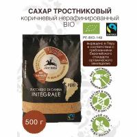 Alce Nero Сахар тростниковый коричневый, полимерный пакет 500 г