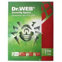 Программа Dr.Web Security Space, КЗ, на 12 мес.,2 ПК (LHW-BK-12M-2-A3)