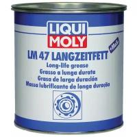 LiquiMoly Смазка ШРУС с дисульфидом молибденаLM 47 Langzeitfett + MoS2 (0,4кг), шт LIQUI MOLY 7574