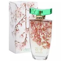 Junaid Perfumes парфюмерная вода Hanako