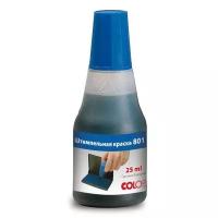 Штемпельная краска 25мл Colop, синяя 801/25 ml blue 1266871