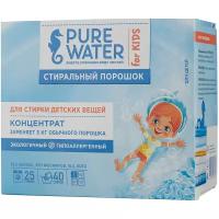 Стиральный порошок PURE WATER концентрат