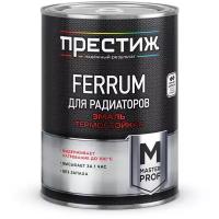 Эмаль акриловая (АК) ПРЕСТИЖ Ferrum для радиаторов белый 0.9 кг