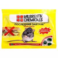 Средство Valbrenta Chemicals Отрава от грызунов VALBRENTA CHEMICALS Последний завтрак Бром-паста ветчина 100 г 0.1 кг