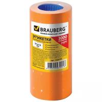 Этикет-лента Brauberg 21х12 мм, прямоугольная, оранжевая, 5 рулонов по 600 шт (123570)
