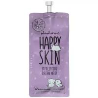 Happy Skin Маска-скраб Exfoliating Cream Mask NeoHappySkin обновляющая