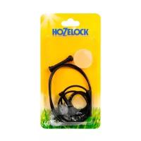 Hozelock Комплект обслуживания 4093 для опрыскивателей 12 л и 16 л 4093P3600