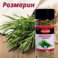 Aachi Розмарин сушеный (ROSEMARY) 30 г