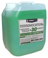 Теплоноситель TERMOPLUS -30 ECO PROPYLENE (Пропиленгликоль USP) 10 кг