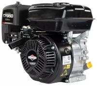 Бензиновый двигатель BRIGGS & STRATTON CR950, 6.5 л.с