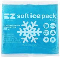 Аккумулятор холода EZ Soft Ice Pack 61025