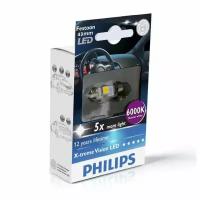 Лампа Fest 14x30 12V 1W LED 6000K 12941 PHILIPS-129416000KX1