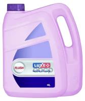 Масло Промывочное Luxe Flushihg Oil 4 Л 602 Luxe арт. 602