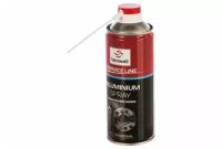 VENWELL Алюминиевая смазка Aluminium Spray, 400 мл