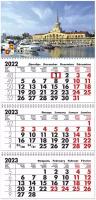 Календарь квартальный трехблочный 2023 год Сочи. Длина календаря в развёрнутом виде -68 см, ширина - 29,5 см