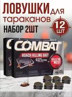 Средство от тараканов Combat 12 дисков (ловушка/приманка)