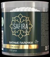 Ватные палочки SAFIRA, гигиенические, 200 штук, банка