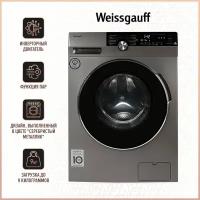 Фронтальная стиральная машина Weissgauff WM 5649 DC Inverter Steam Silver