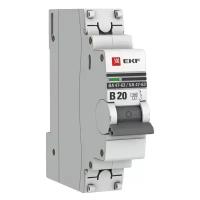 Автоматический выключатель 1P 20А (В) 4,5kA ВА 47-63 EKF PROxima