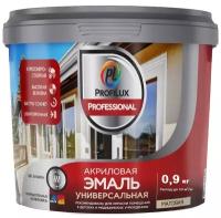 Эмаль универсальная акриловая Profilux Professional матовая база 3 белая 0,9 кг