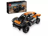 LEGO Technic 42166 NEOM McLaren Extreme E Race Car, 252 дет